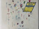 Miles Davis - Time After Time JAPAN 1985 IN SHRINK RARE JAPANESE JAZZ COLTRANE