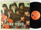Pink Floyd - The Piper At The Gates Of Dawn LP - Tower VG+