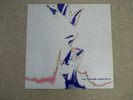 My Bloody Valentine - EP 1990 - Glider - cre 073t | Thames Hospice