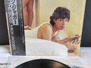 LP Mick Jagger - She's the boss | Japan Press | EX/M | OIS | OBI
