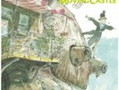 JOE HISAISHI Howl's Moving Castle: Image Symphonic Suite LP NEW VINYL Studio Ghi