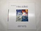 Mike Oldfield Elements 12” LP Vinyl UK Excellent