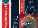 Cannonball Adderley Quintet - Deluxe RED VINYL JAPAN LP 1969 RARE JAPANESE JAZZ