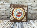 3 Red Raven Movie Records Sidewalks New York, Tootles the Tug, Little White Duck