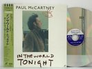 LD Paul McCartney - In The World Tonight 12