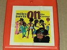RARE Miles Davis 8 Track - On the Corner - 1970s edition - Excellent Play Tested