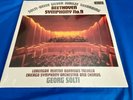 Beethoven, Sym#9 Sir Georg Solti Solti-Decca Silver Jubilee Recording - Sealed