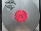Lady Gaga ?– Chromatica - Ltd Edition Silver Vinyl LP (New / Unplayed)