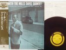 MILES DAVIS WORKIN PRESTIGE SMJ-6503 Japan OBI MONO VINYL LP