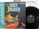 CHET BAKER IT COULD HAPPEN TO YOU RIVERSIDE VIJ-4068 Japan OBI VINYL LP