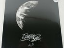 PARKWAY DRIVE - ATLAS - 7215-1 - LP - VINYL - 2012 - NEW SALED