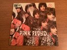 PINK FLOYD The Piper At The Gates Of Dawn (Germany, EMIColumbia, Stereo) LP-MINT