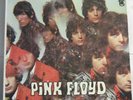 Pink Floyd 