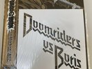 Boris Doomriders Long Hair & Tights Ltd Red Vinyl Record New W/ Stencil Daymare