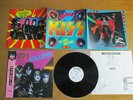 KISS – KILLERS portlait @PROMO @ white label,sample sticker  Japan obi ?