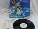 Tim Weisberg LP Vinyl Superdisc DBX Tip Of The Weisberg 1979 Nautilus Insert