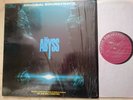 The Abyss East Alan Silvestri Music Varese Sarabande 1989 Vinyl LP NM