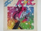 AC/DC High Voltage K50257 ARUN LP Vinyl VG Cover VG WoC RP 1976
