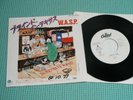 W.A.S.P. Promo 7