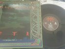 Vinyl LP BLACK SABBATH Tyr firts Press  Top Condition unplayed