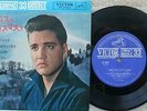 Elvis Presley - Christmas With Elvis - JAPAN 45 EP Lyric/Sleeve - CP-1032 EX-