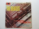 THE BEATLES 1963 UK LP  PLEASE PLEASE ME PARLOPHONE PMC 1202 NO DATE GOLD SLEEVE