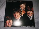 Beatles ‘Five Nights In A Judo Arena’ 1975 Vinyl LP Mint / Never Been Played