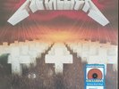 METALLICA MASTER OF PUPPETS BATTERY BRICK COLORED VINYL LP WALMART EXCLUSIVE