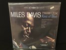 Miles Davis, Kind of Blue, BLUE VINYL, Classic Records,  100 PRESSED