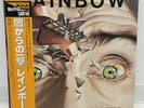 RAINBOW / STRAIGHT BETWEEN THE EYES JAPAN ISSUE LP W/OBI, INSERT