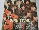 Pink Floyd ?– The Piper At The Gates Of Dawn - Fame EMI VG+