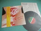 TWISTED SISTER LP Love Is For Suckers Japan P-13553 OBI Mint Vinyl
