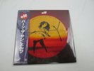 ELF Trying To Burn The Sun Promo MWF 1035 with OBI Japan VINYL  LP