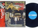 OST(BRUCE LEE) FIST OF FURY VICTOR VIP-7304 Japan OBI VINYL LP