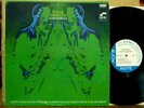 WAYNE SHORTER “Schizophrenia”   Blue Note 84297 UA Van Gelder SUPERB