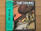 JO JONES THE DRUMS JAZZ ODYSSEY SFX-10006,7 OBI JAPAN VINYL 2LP