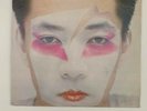 LP vinyl, Ryuichi Sakamoto 