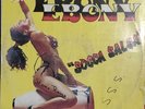 Rare Panama Afro Funk Soca 12” Grupo Ebony - Afrollano on CBS HEAR
