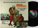 J.J. Johnson - Willie Dynamite OST LP - MCA VG+