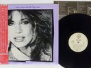 CARLY SIMON HELLO BIG MAN WARNER P-11376 Japan OBI VINYL LP