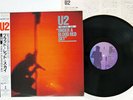 U2 UNDER A BLOOD RED SKY ISLAND R20D-2086 Japan OBI VINYL LP