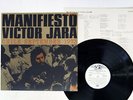 VICTOR JARA MANIFIESTO CHILE SEPTEMBER 1973 TRANSATLANTIC IRS-80402 Japan LP