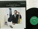 CANNONBALL ADDERLEY,BILL EVANS KNOW WHAT I MEAN MILESTONE SMJ-6051 Japan LP