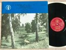 LEONID KOGAN, ROSTROPOVICH, GILELS - SCHUMANN 1stPress 1950s MELODIYA MINT