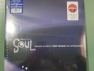 Disney Pixar Soul Limited Edition LP Reznor Ross Vinyl Record Target Exclusive**