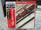THE BEATLES 1962-1966 Apple JAPAN import OBI Record Dbl Vinyl LP EAS-77003 4 RED