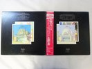 Led Zeppelin The Film The Song Remains The Same Swan Song P4403 4 Japan   LP OBI