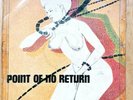 Funkees - Point Of No Return - Afrobeat Afro Funk - Killer LP Nigeria AMBA