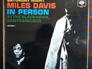 Rare LP 33T Miles Davis ‎– In Person, Saturday Night At The Blackhawk or.fr 1961