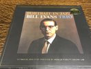 Bill Evans - Portrait In Jazz / MFSL Ultradisc One-Step / MoFi / New Sealed
